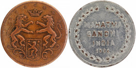 Copper Token of Mahatma Gandhi of 1932.