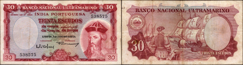 Indo-Portuguese, 1959, 30 (Trinta) Escudos, Banco Nacional Ultramarino, 7th Issu...