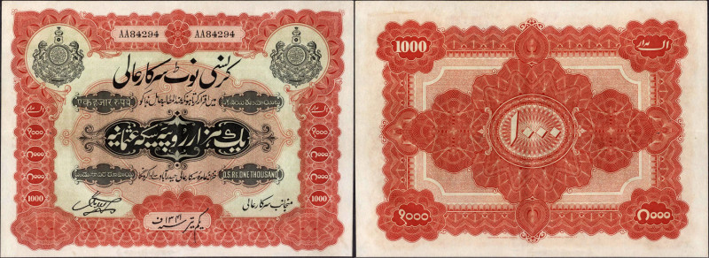 Hyderabad State, 1000 Rupees, Tir Month, FE 1341/1931-32 AD, Signed by Hyder Naw...