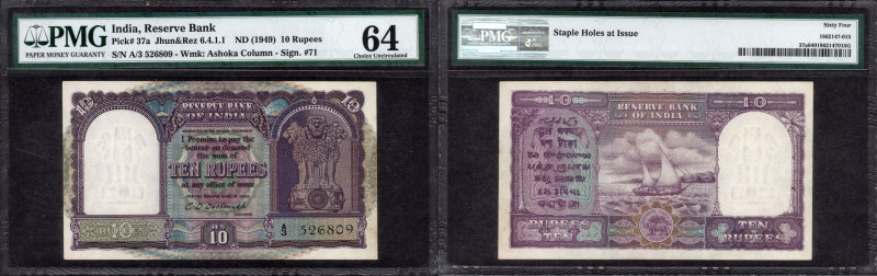 Republic India, 1949, 10 Rupees, 1st Issue, Signed by C. D. Deshmukh, A Prefix, ...