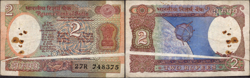 Republic India, Error 2 Rupees, Signed by R. N. Malhotra, Error: Crease error, t...