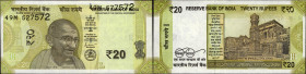 Error Twenty Rupees Banknote Signed by Shakti Kanta Das of Republic India of 2020.