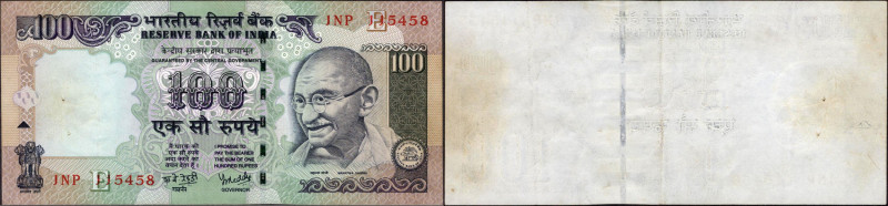 Republic India, Error 100 Rupees, Signed by Y.V. Reddy, Error: Reverse blank or ...