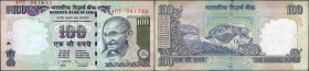 Error One Hundred Rupees Banknote of Republic India of 2011.