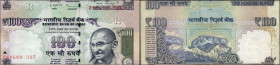 Error One Hundred Rupees Banknote Signed by D Subbarao of Republic India of 2013.