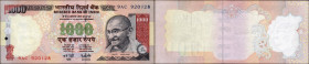 Error One Thousand Rupees Banknote Signed by Y V Reddy of Republic India.
