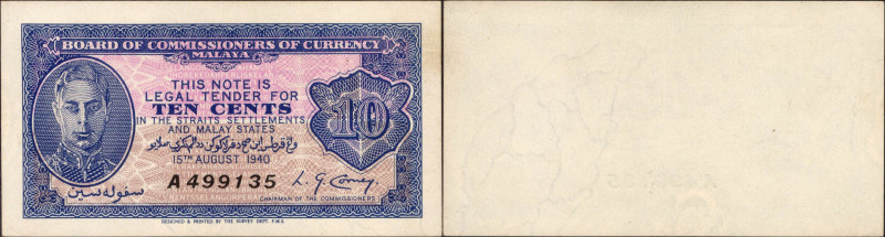 Malaya, King George VI, Uniface 10 Cents, Dated 15th August 1940, S. No. A499135...