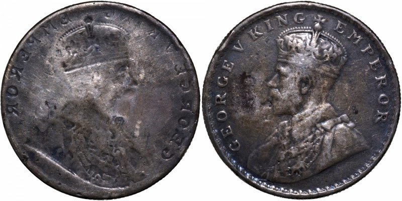 British India, King George V, Silver Rupee, Error: Obverse Lakhi or Brockage, co...