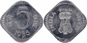Die Rotation Error Aluminum Five Paise Coin of Calcutta Mint of 1986 of Republic India.