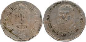 Planchet Error Copper Nickel Two Rupees Coin of Calcutta Mint of 1998 of Republic India.