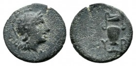 Aeolis, Myrina. 4th century BC. AE. (11mm, 0.74g) Helmeted head of Athena right / Amphora. SNG München 568; SNG Copenhagen 218-219.