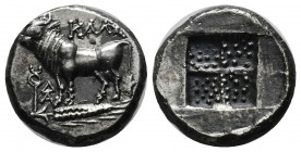 Bithynia, Kalchedon circa 367-340 BC. AR Drachm (15mm, 3.72g). Bull standing left on grain ear; caduceus and monogram before / Stippled quadripartite ...