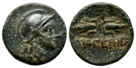 Ionia, Metropolis. (1st century BC). AE (17mm, 3.85g) I Helmeted head of Ares right /ΔIOΓENHΣ. Winged thunderbolt; monogram above. SNG Copenhagen 904....