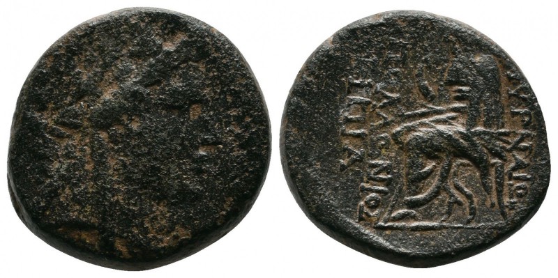 Ionia, Smyrna, (c.105-95 BC.) AE Homerion (20mm-7,55g). Apollonios and Sepia, ma...