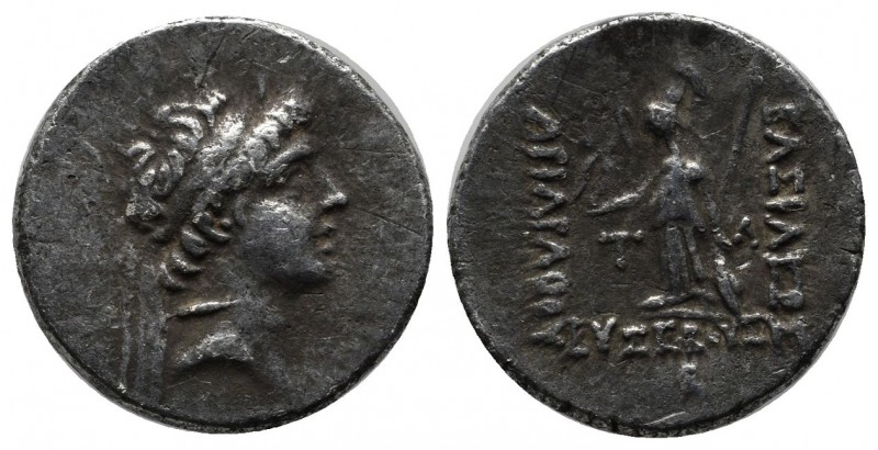 Kings of Cappadocia. Ariarathes VIII Eusebes Epiphanes. Circa 100-98/5 BC. AR Dr...
