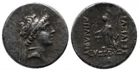 Kings of Cappadocia. Ariarathes VIII Eusebes Epiphanes. Circa 100-98/5 BC. AR Drachm (18mm, 4.02g). Eusebeia under Mt. Tauros mint. Dated RY 2 (99/8 B...