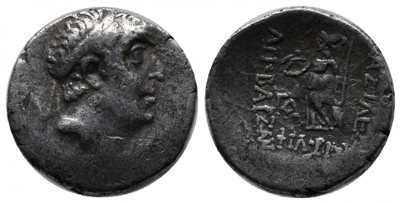Kings of Cappadocia. Ariobarzanes I Philoromaios 96-63 BC. AR Drachm (17mm, 3.95...