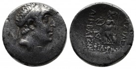 Kings of Cappadocia. Ariobarzanes I Philoromaios 96-63 BC. AR Drachm (17mm, 3.95g). Diademed head right. / Athena standing left, holding Nike and spea...