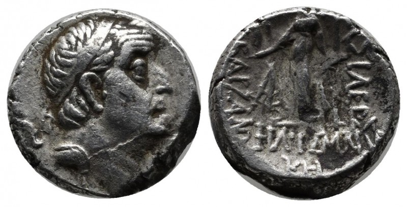 Kings of Cappadocia. Ariobarzanes II (63-52 BC). AR Drachm (15mm, 3.87g). Mint A...