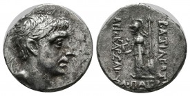 Kings of Cappadocia. Ariobarzanes II Philopator AR Drachm (15mm, 3.83g). Eusebeia-Mazaka, dated RY 8 (55 BC). Diademed head right. / Athena Nikephoros...