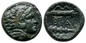Kings of Macedon. Alexander III ‘The Great’. (336-323 BC.) AE Unit (17mm-5,24g). Uncertain mint in Macedon. Struck under Antipater, Polyperchon, or Ka...