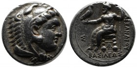 Kings of Macedon. Alexander III 'the Great', 336-323 BC. AR Tetradrachm (24mm, 17.17g), Arados, struck by Menes or Laomedon under Alexander III or Phi...