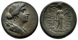 Lydia, Philadelphia. 2nd-1st centuries BC. AE (18mm, 7.09g). Hermippos, son of Hermogenes, archieros. Diademed and draped bust of Artemis right, with ...