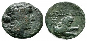 Lydia, Sardes. Circa 133 BC-AD 14. AE (16mm, 3.35g). Wreathed head of Dionysos right. / Forepart of lion right; monogram to left. SNG Copenhagen 468; ...