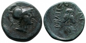 Mysia, Miletopolis. 2nd-1st century BC. AE (19mm-7,32g). MIΛHTOΠOΛITΩN. Helmeted head of Athena right. / Double bodied owl standing facing with one he...