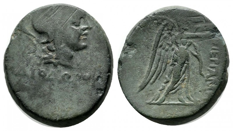 Mysia, Pergamon. Circa 133-27 BC. AE (19mm, 6.58g) Helmeted head of Athena right...