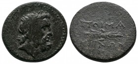 Mysia, Poimanenon. (1st century BC). AE (21mm-7,80g). Laureate head of Zeus right. / ΠOIMANHNΩN BI. Winged thunderbolt. SNG BN Paris 2385. SNG von Aul...