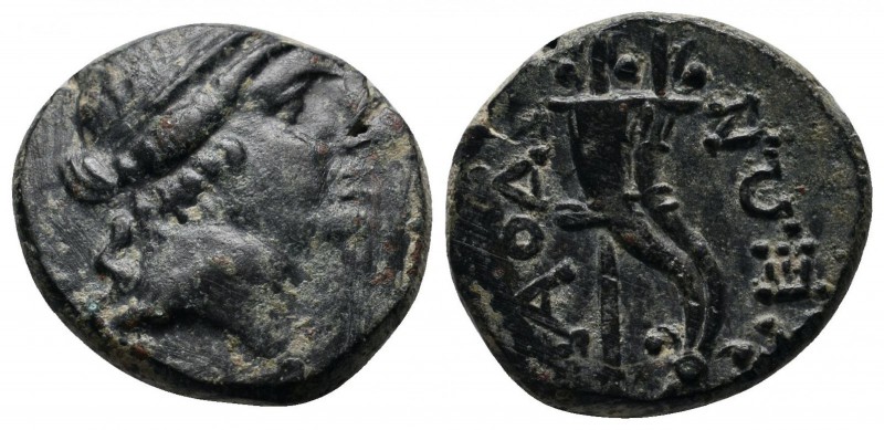 Phrygia, Laodikeia. After 133 BC. AE (17mm-5,65g). Head of Aphrodite or Laodice ...