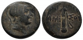 Pontos, Amisos. Under Mithradates VI Eupator. Ca. 85-65 BC. AE (19mm, 8.23g). Helmeted head of Ares right. / AMI-ΣOY, sword in sheath. RG 29; SNG BM 1...