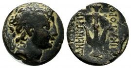 Seleukid Kingdom. Demetrios II Nikator. First reign, 146-138 BC. AE (15mm, 3.57g). Perhaps Selukeia in Pieria mint. Diademed head right / Seleukid anc...