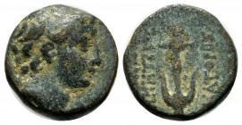 Seleukid Kingdom. Demetrios II Nikator.146-138 BC. AE (16mm, 4.82g). Uncertain North Syrian mint. Diademed head of Demetrius II right. / Legend vertic...