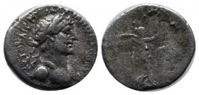 Cappadocia, Caesarea-Eusebia. Hadrian. AD 117-138. AR Hemidrachm (14mm, 1.48g). Dated RY 4 (AD 120/1). Laureate, draped, and cuirassed bust right. / V...