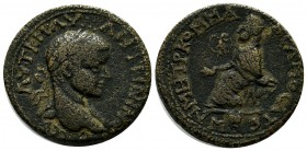 Commagene, Samosata. Elagabalus (218-222 AD). AE (25mm, 12.66g). AVT K M AV ANTWNINOC CEB, Laureate head right. / ΦCAMOCATEW N MHTP KOM , The Tyche of...