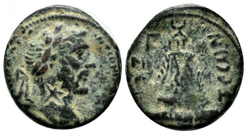 Commagene, Zeugma. Antoninus Pius. (AD 138-161). AE (21mm, 5.74g). Laureate head...