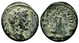 Commagene, Zeugma. Antoninus Pius. (AD 138-161). AE (21mm, 5.74g). Laureate head right. / Tetrastyle temple atop hill, with structures at base of hill...