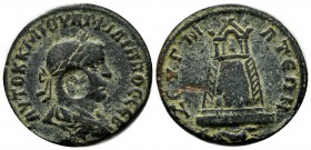 Commagene, Zeugma. Philip II. 247-249 AD. AE (28mm, 17.63g). AYTOK K M IOYΛI ΦIΛIΠΠOC EB, laureate, draped and cuirassed bust right / ZEYΓM-ATEΩN, tet...