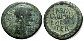 Corinthia, Corinth. Augustus (27 BC-14 AD). AE (22mm, 6.99g). AVGVSTVS CORINT. Bare head of Augustus right. / P AEBVT SP F C IVLIO HERAC IIVIR QVIN IT...