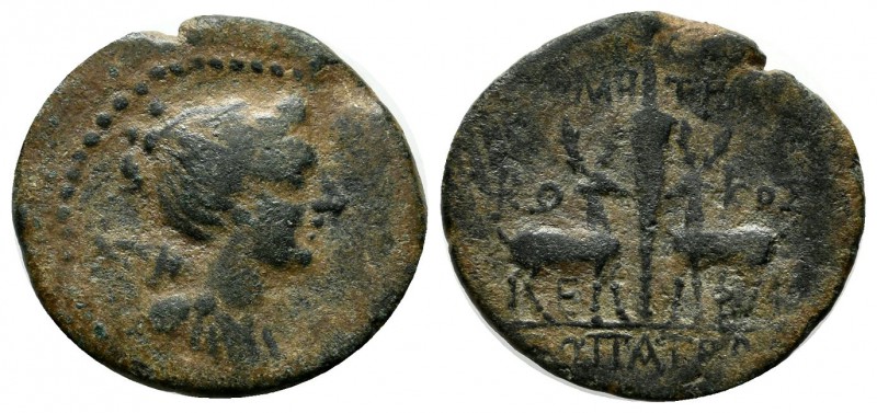Ionia, Ephesos. AE (20mm, 2.97g), (Circa 48-27 BC). Demetrios, Kokos and Sopatro...