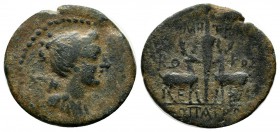 Ionia, Ephesos. AE (20mm, 2.97g), (Circa 48-27 BC). Demetrios, Kokos and Sopatros, magistrates. Bust of Artemis right, bow and quiver over shoulder. /...