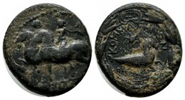 Kings of Commagene. Epiphanes & Kallinikos, AD 72. AE (21mm, 7.89g). BACIΛΕΩC YIOI, Epiphanes and Kallinikos riding horses left. / KOMMAΓHNΩN, Caprico...