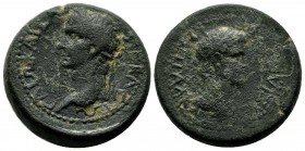 Kings of Thrace. Caligula and Rhoemetalkes III of Thrace, AE (24mm, 15.57g) Circa AD 38-46. ΓΑΙΩ ΚΑΙΣΑΡΙ ΣΕΒΑΣΤΩ, laureate head of Caligula left / ΒΑΣ...