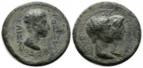 Kings of Thrace. Rhoemetalkes I and Pythodoris with Augustus. Circa 11 BC-AD 12. AE 24mm, 10.55g). Jugate heads of Rhoemetalces and his queen Pythodor...