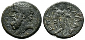 Lydia, Maeonia. Pseudo-autonomous issue. Time of Hadrian (117-138). AE (18mm, 3.48g). MAIONΩN. Bearded head of Herakles left / EΠI ΔHMHTPIOY. Omphale ...