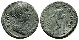 Lydia, Saitta. Faustina II (Augusta, 147-175). AE (16mm, 3.54g). Titianos, first archon. ΦAVCTЄINA CЄBAC. Draped bust right. / ЄΠI TITIANOV CAITTHNΩN....