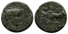 Macedon, Uncertain (Philippi?). Augustus. 27 BC-AD 14. AE (16mm-3,39g). Bare head right / Two pontiffs driving yoke of oxen right, plowing pomerium. R...