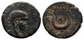 Mesopotamia, Carrhae. Caracalla. AD 198-217. AE (16mm, 2.56g). Laureate, draped, and cuirassed bust right / Eight-pointed star within crescent set on ...